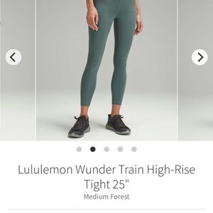 lululemon Wunder Train High-Rise tight 25”